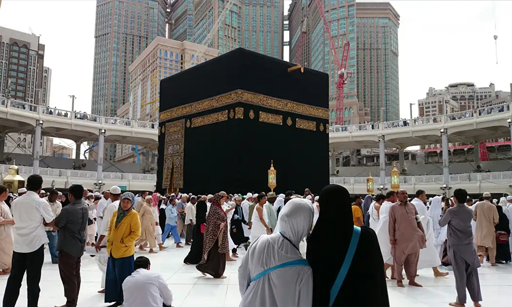 package_makkah